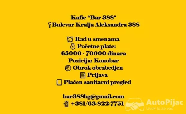 Potreban konobar u kafiću Bar 388 na Zvezdari