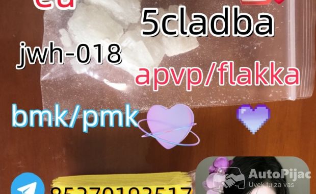 Adbb、5cl*、5cladba、5cladb、5cl Adb、adbb、Jwh-018