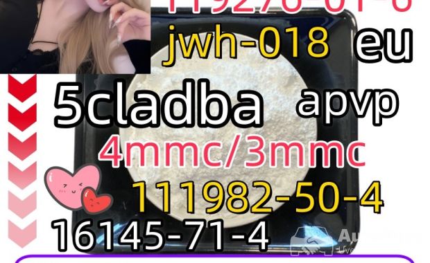 5cl Adb5cladba raw material 5CL-ADB-A precursor raw 5cl 