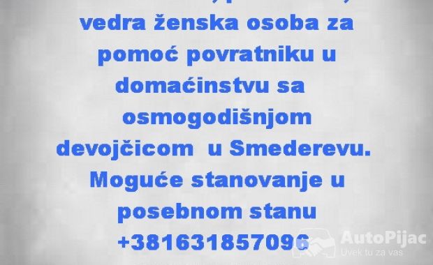 Zena Smederevo