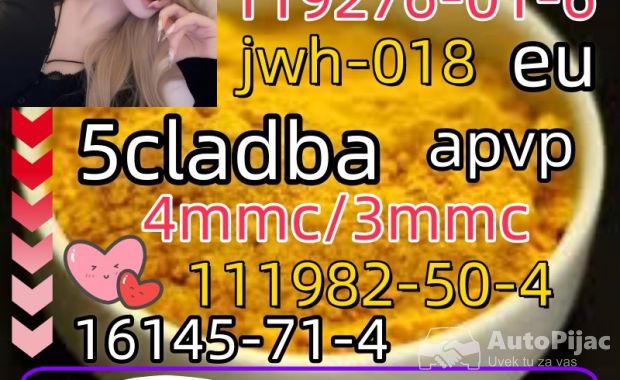 5cladb、5cl Adb、adbb、Jwh-018