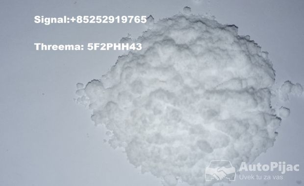 Order 99% Cas NO 299-42-3 raw material online  (tellychemicals@protonmail.com)