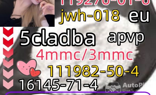 Adbb、5cl*、5cladba、5cladb、5cl Adb、adbb、Jwh-018