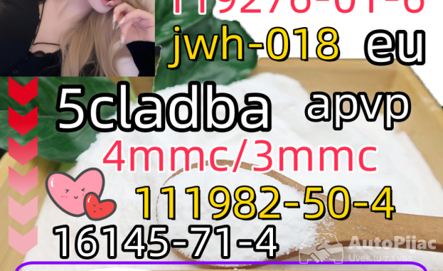 19 (2)