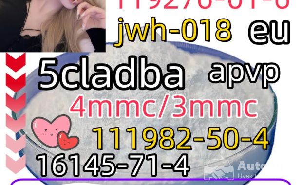 Adbb、5cl*、5cladba、5cladb、5cl Adb、adbb、Jwh-018