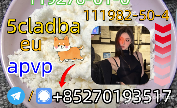 5cladba raw material 5CL-ADB-A precursor raw 5cl 